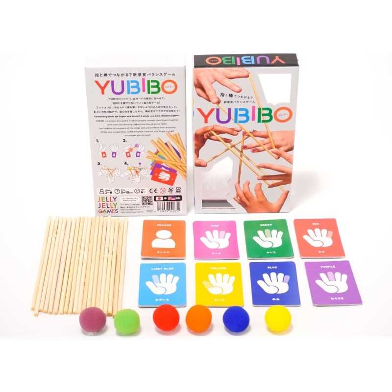 Yubibo 2