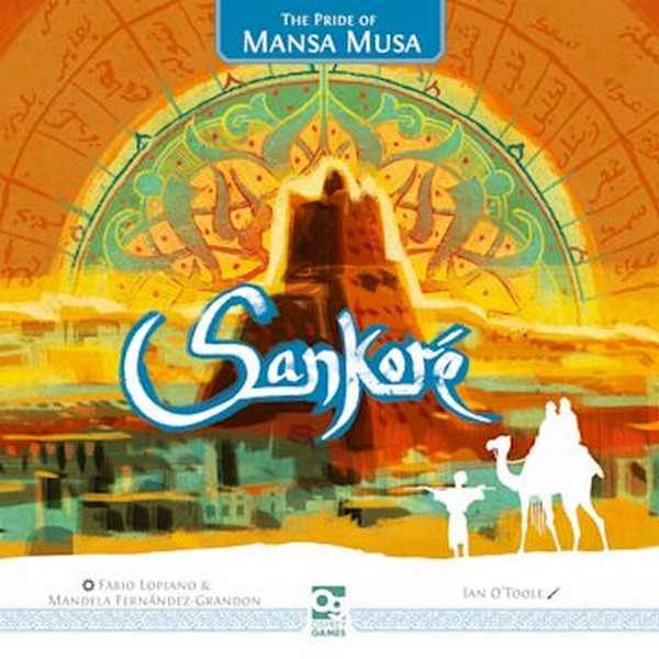 Sankoré 1