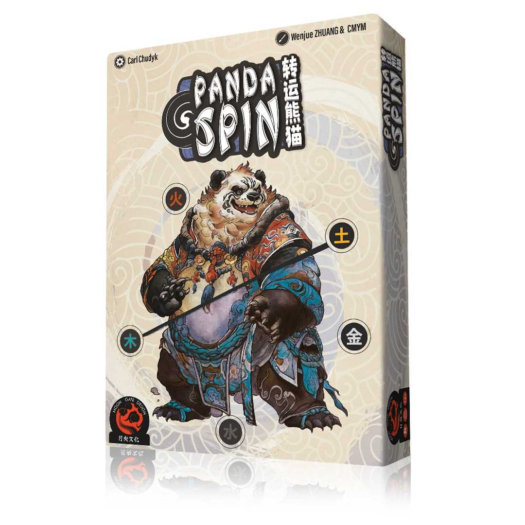 Panda Spin 1