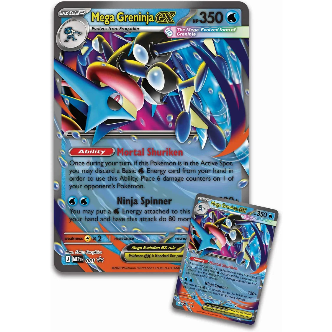 Pokémon TCG Mega Greninja ex Premium Collection product image 4