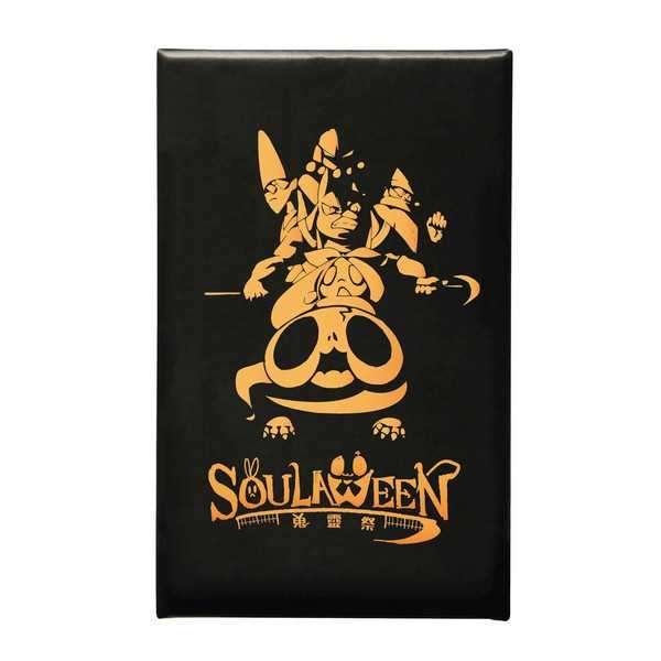 Soulaween Board Game by Play with Us Design 1