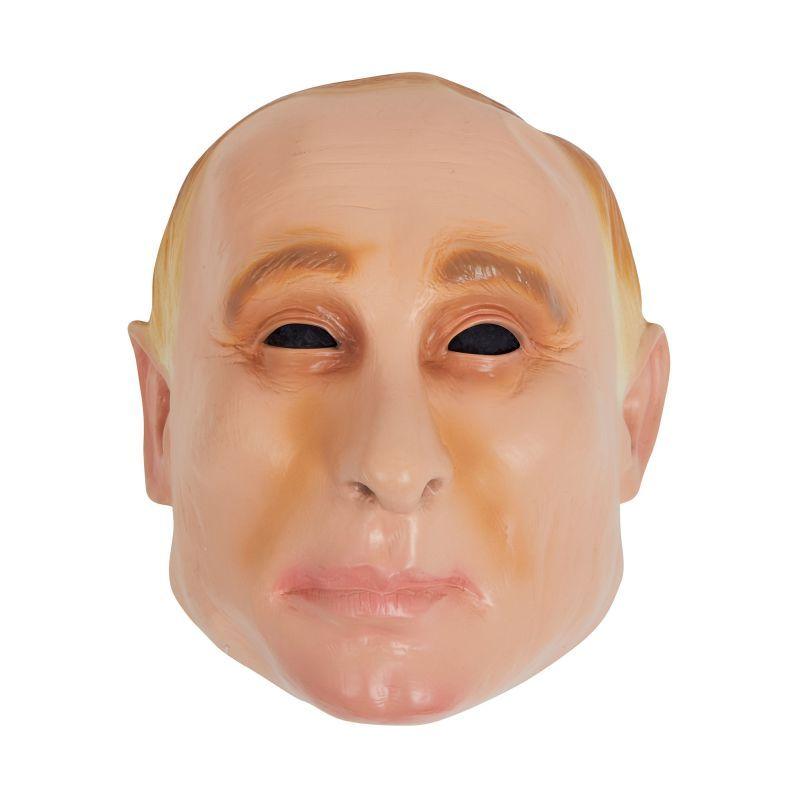 Putin Mask Vinyl_1