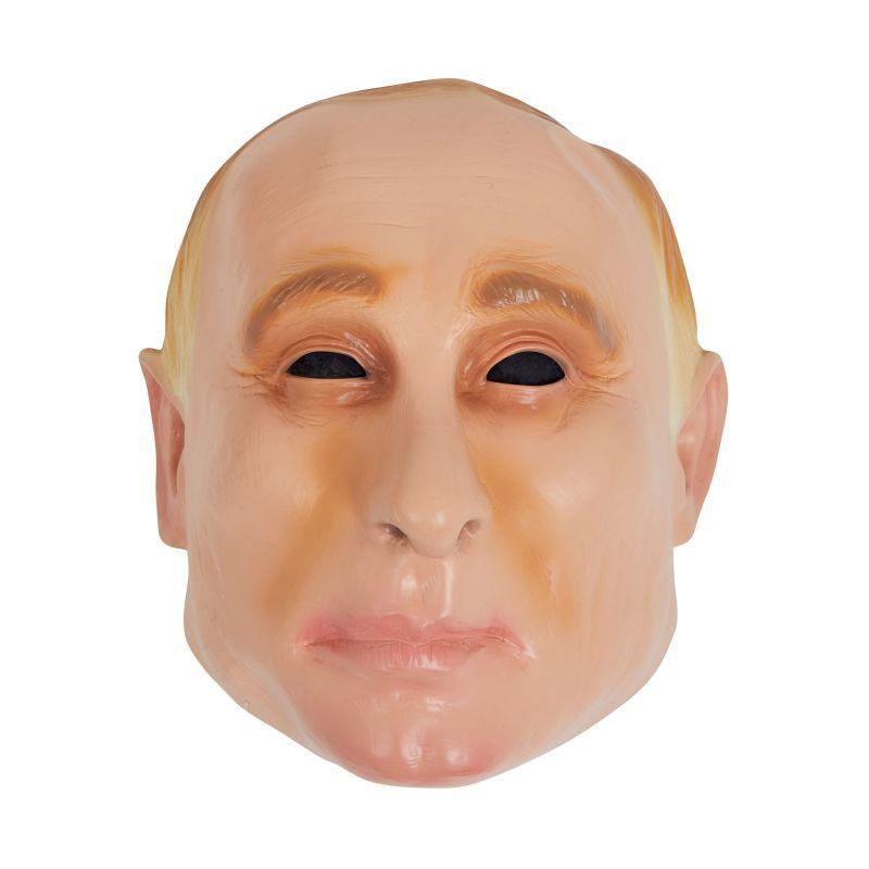 Putin Mask Vinyl 1
