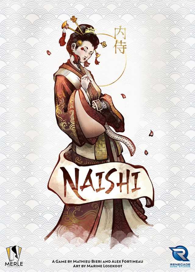 Naishi 2