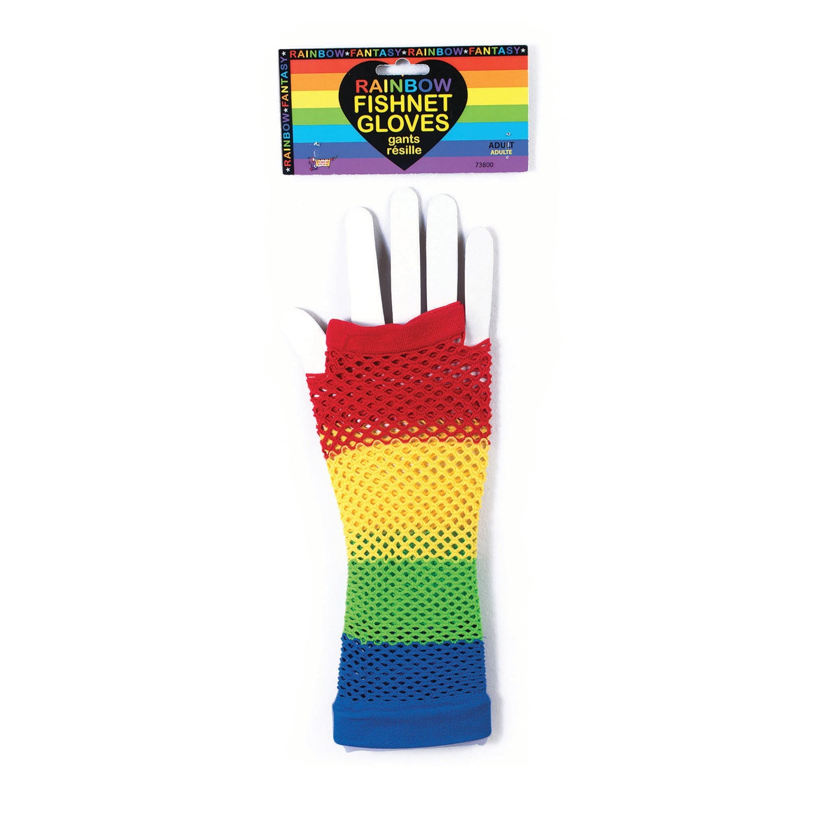Rainbow Fishnet Gloves 1