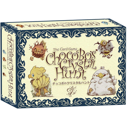 Chocobo's Crystal Hunt 1