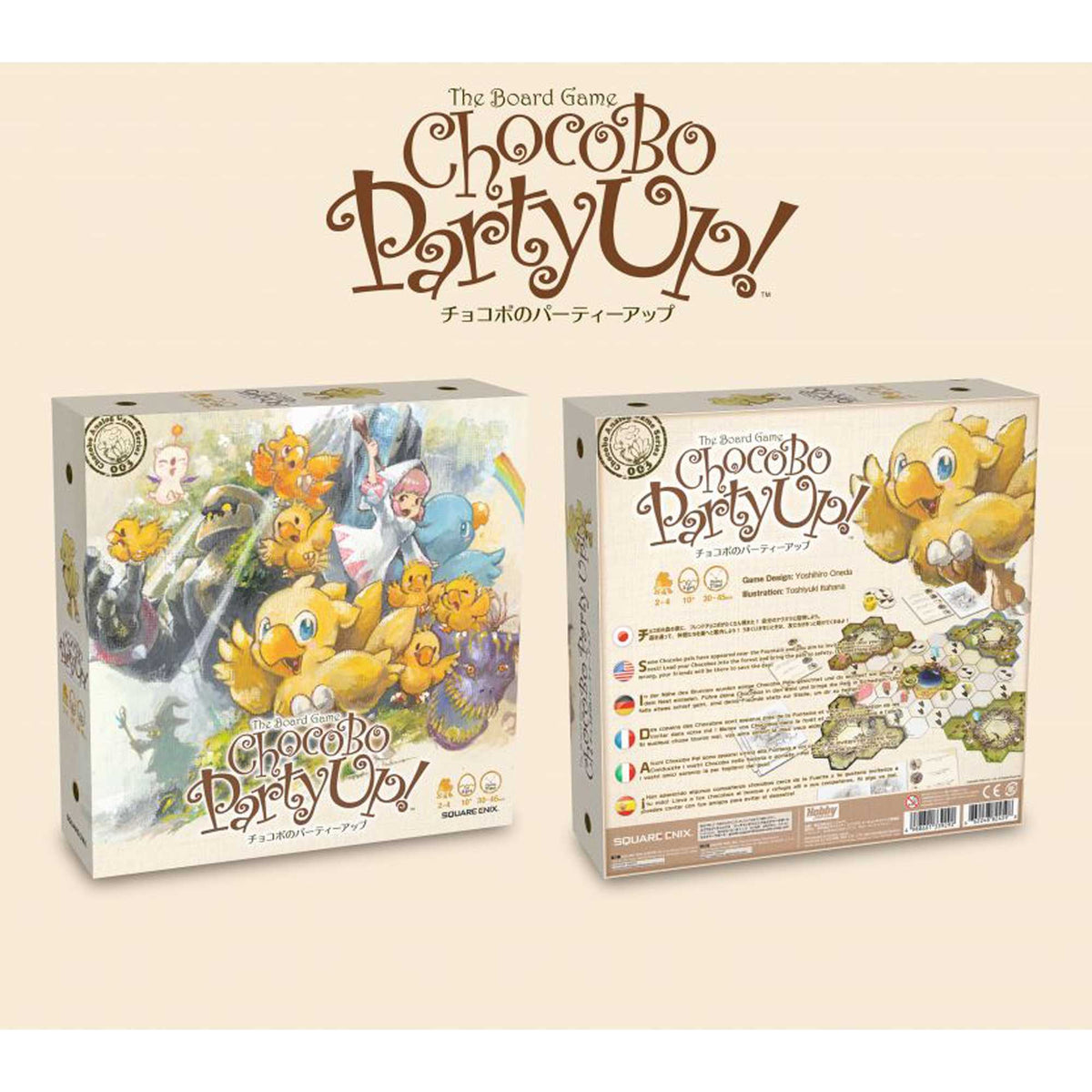 Chocobo Party Up Board Game by Square Enix 1