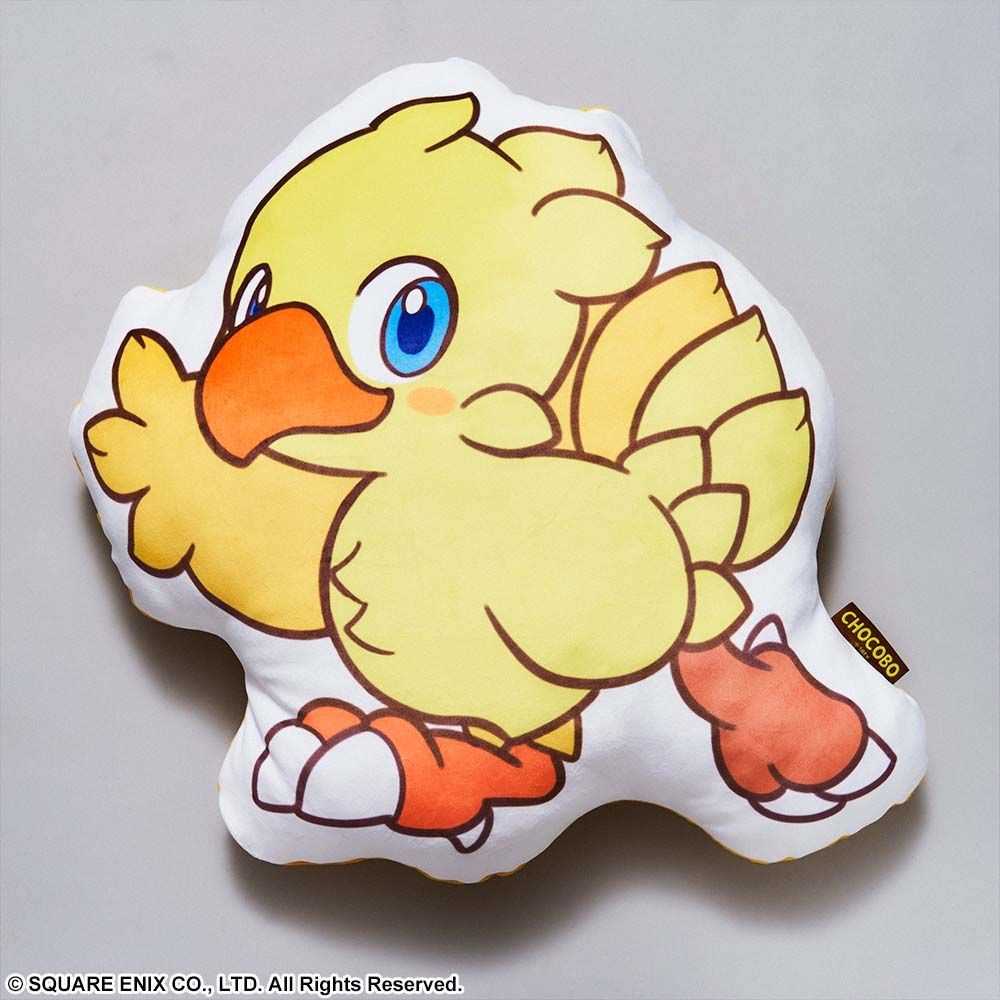 Final Fantasy Fluffy Fluffy Die-Cut Cushion - Chocobo 1