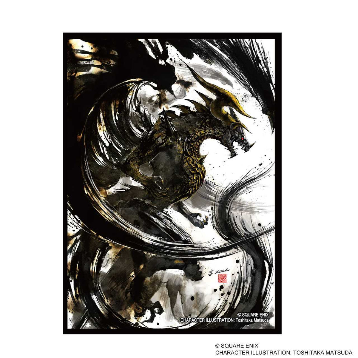 Final Fantasy Card Sleeve Series Clive Bahamut FFCSS 17 Gaming Accessory by Square Enix 1