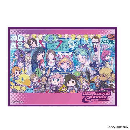 Final Fantasy Card Sleeve Series Clive SQkawaii FFCSS 18 Gaming Accessory by Square Enix 1