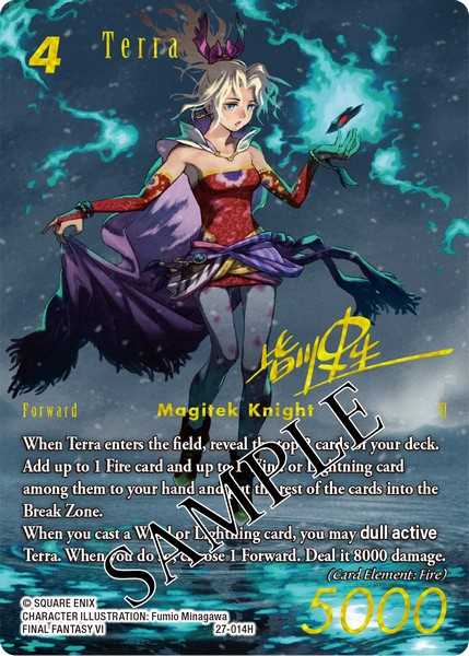 Final Fantasy TCG: Opus 27 Journey of Discovery Booster 4