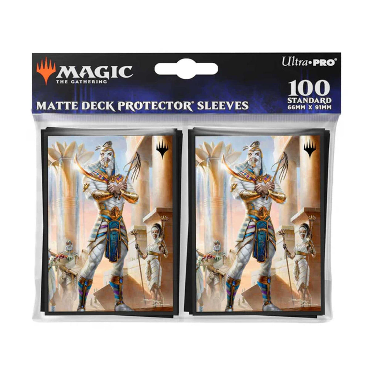 Magic: The Gathering - 2025 Multiplanar Race Set 100ct Deck Protector Sleeves Commander B 2