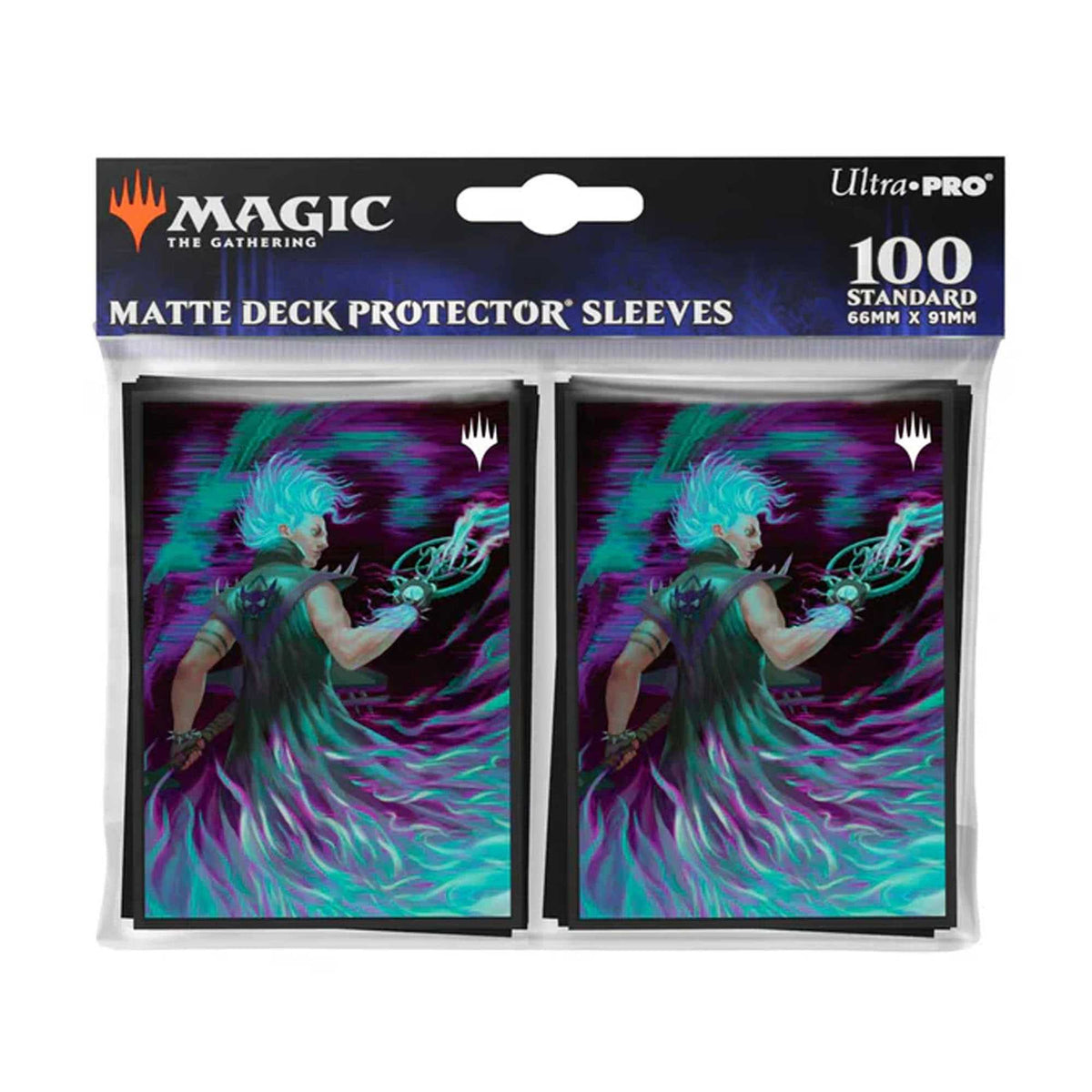 Magic: The Gathering - 2025 Multiplanar Race Set 100ct Deck Protector Sleeves Borderless Racer 2 2