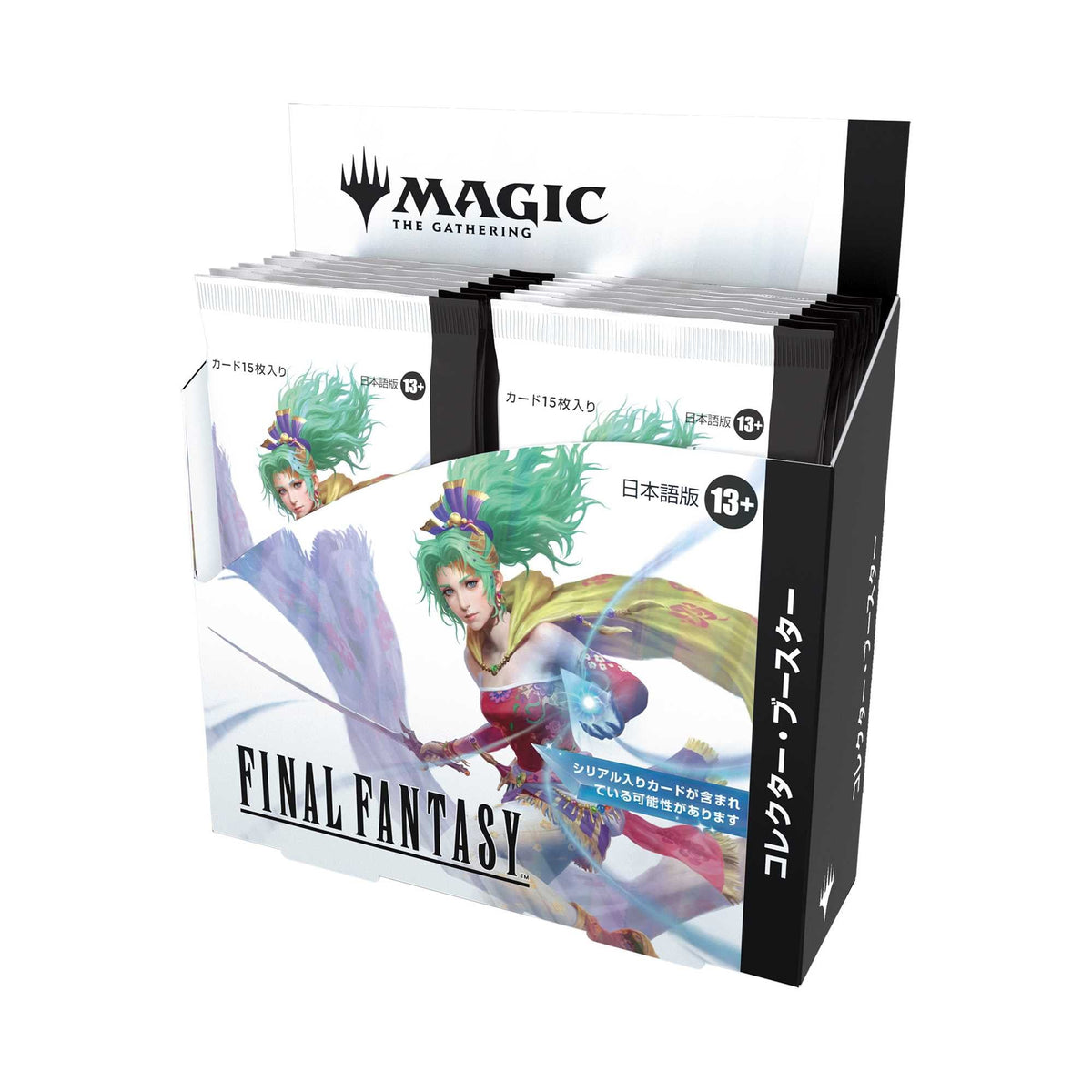Magic: The Gathering: Final Fantasy Collector Booster Display (JAPANESE) 1