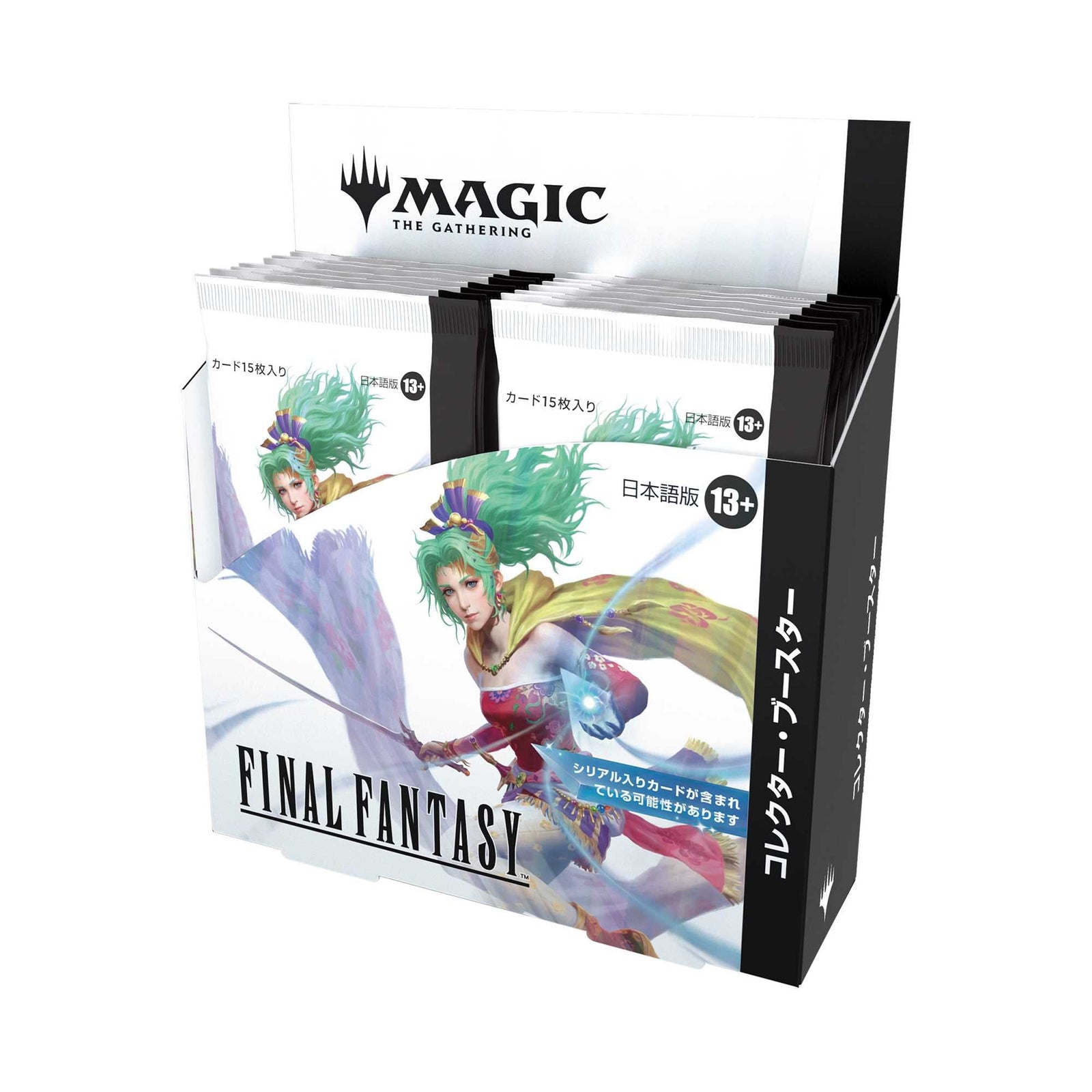 Magic: The Gathering: Final Fantasy Collector Booster Display (JAPANESE) 1