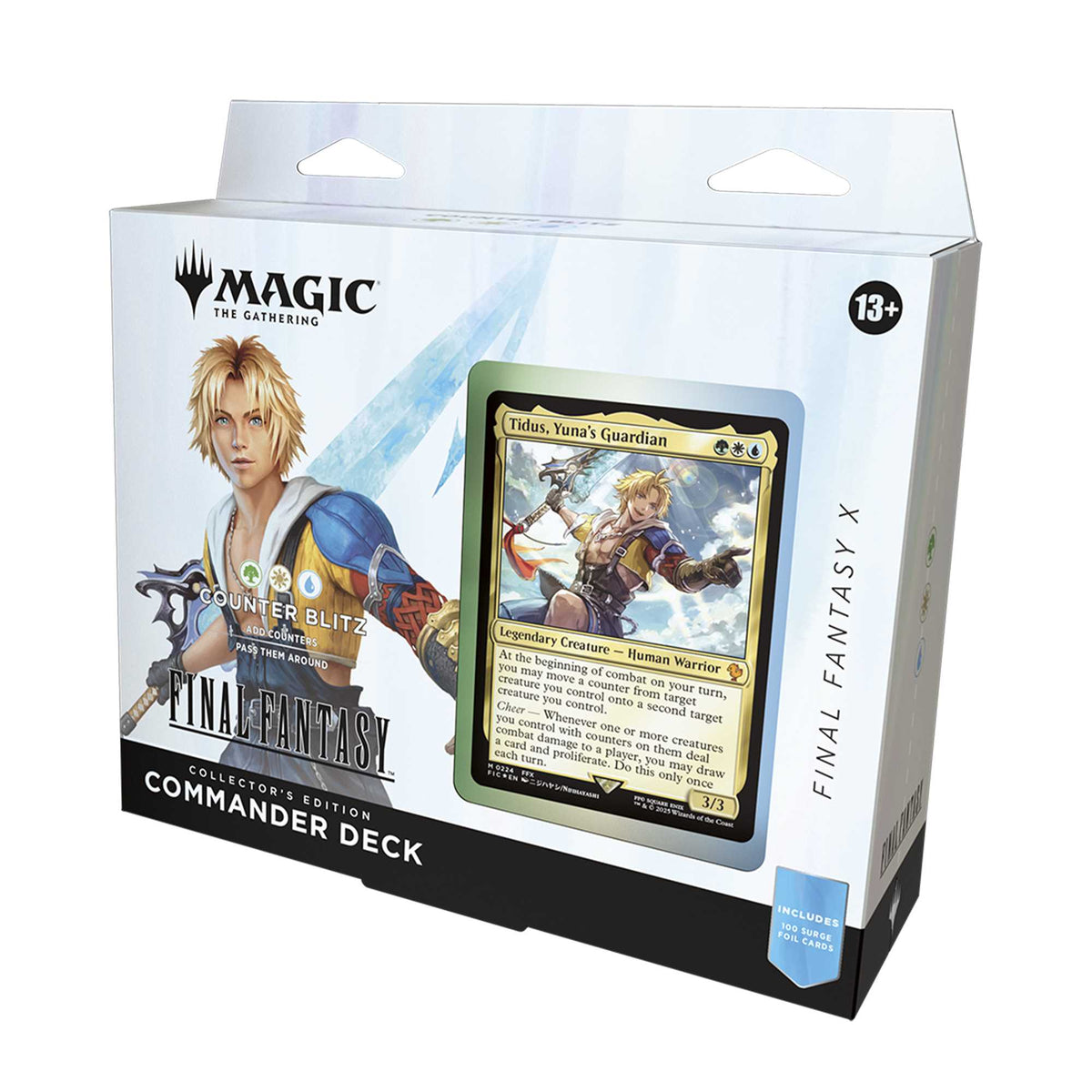 Magic the Gathering Final Fantasy Collector Commander Deck Deck Box 3