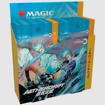 Magic: The Gathering: Aetherdrift Collector Booster Display (JAPANESE) product image