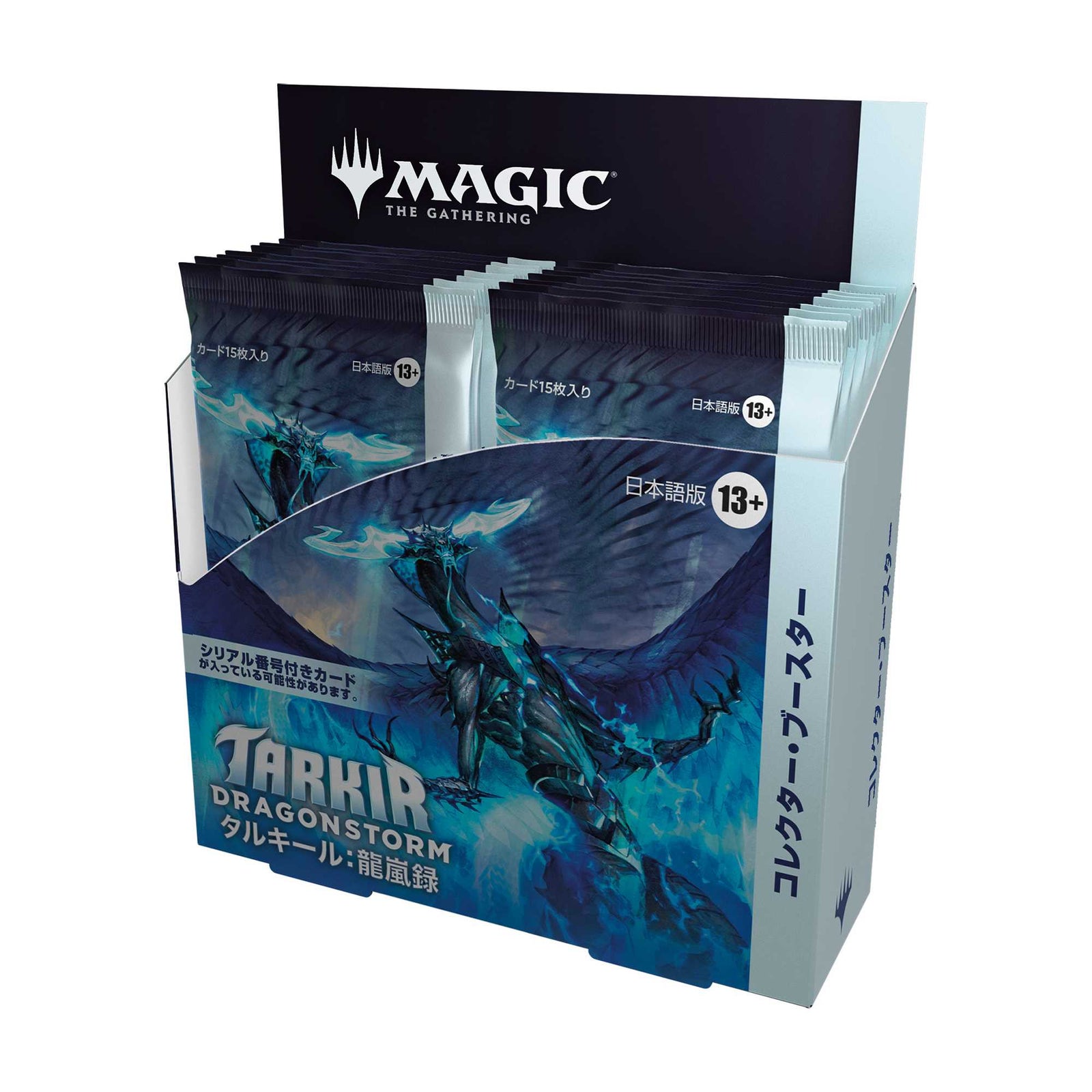 Magic the Gathering Tarkir Dragonstorm Collector Booster Display Japanese 1