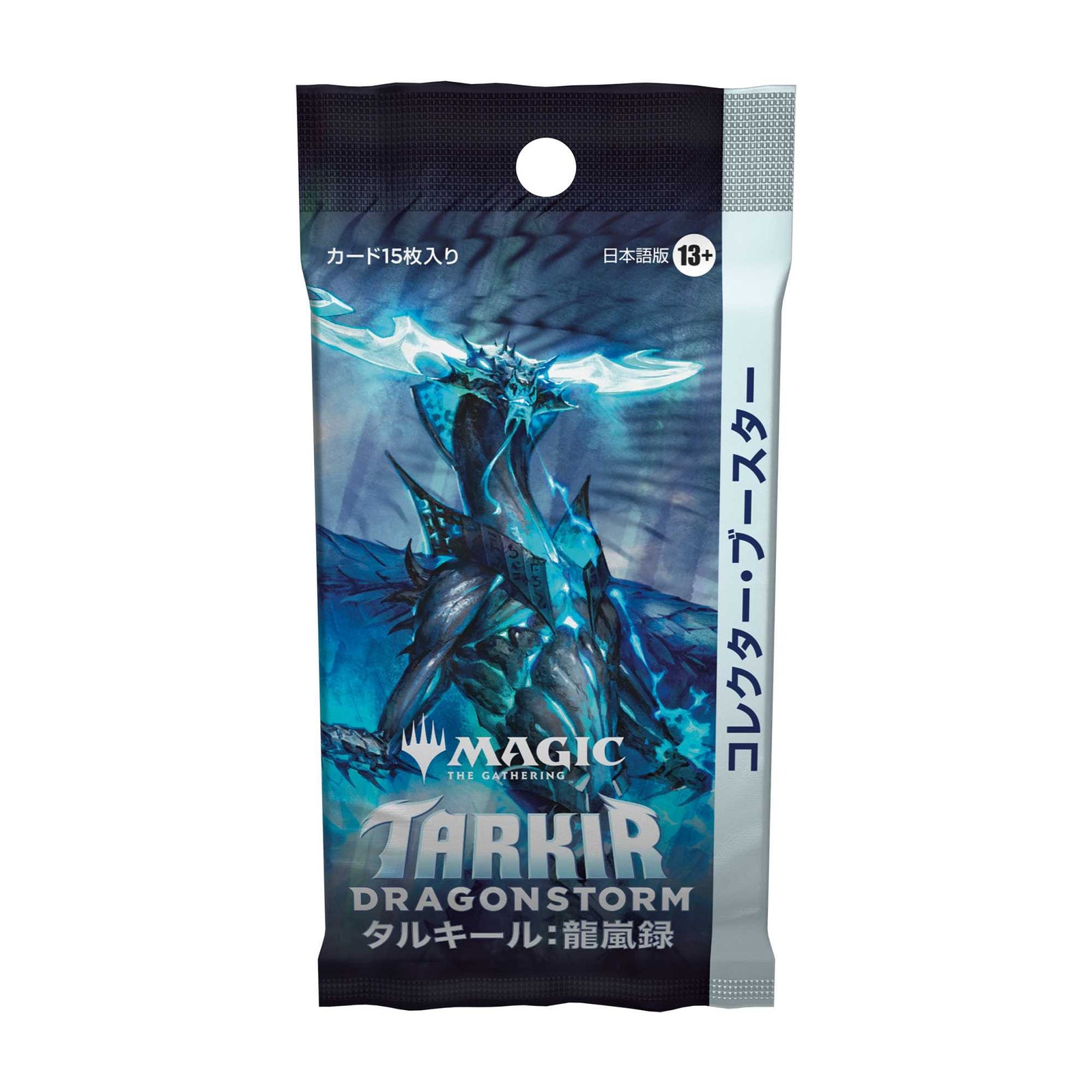 Magic the Gathering Tarkir Dragonstorm Collector Booster Display Japanese 2