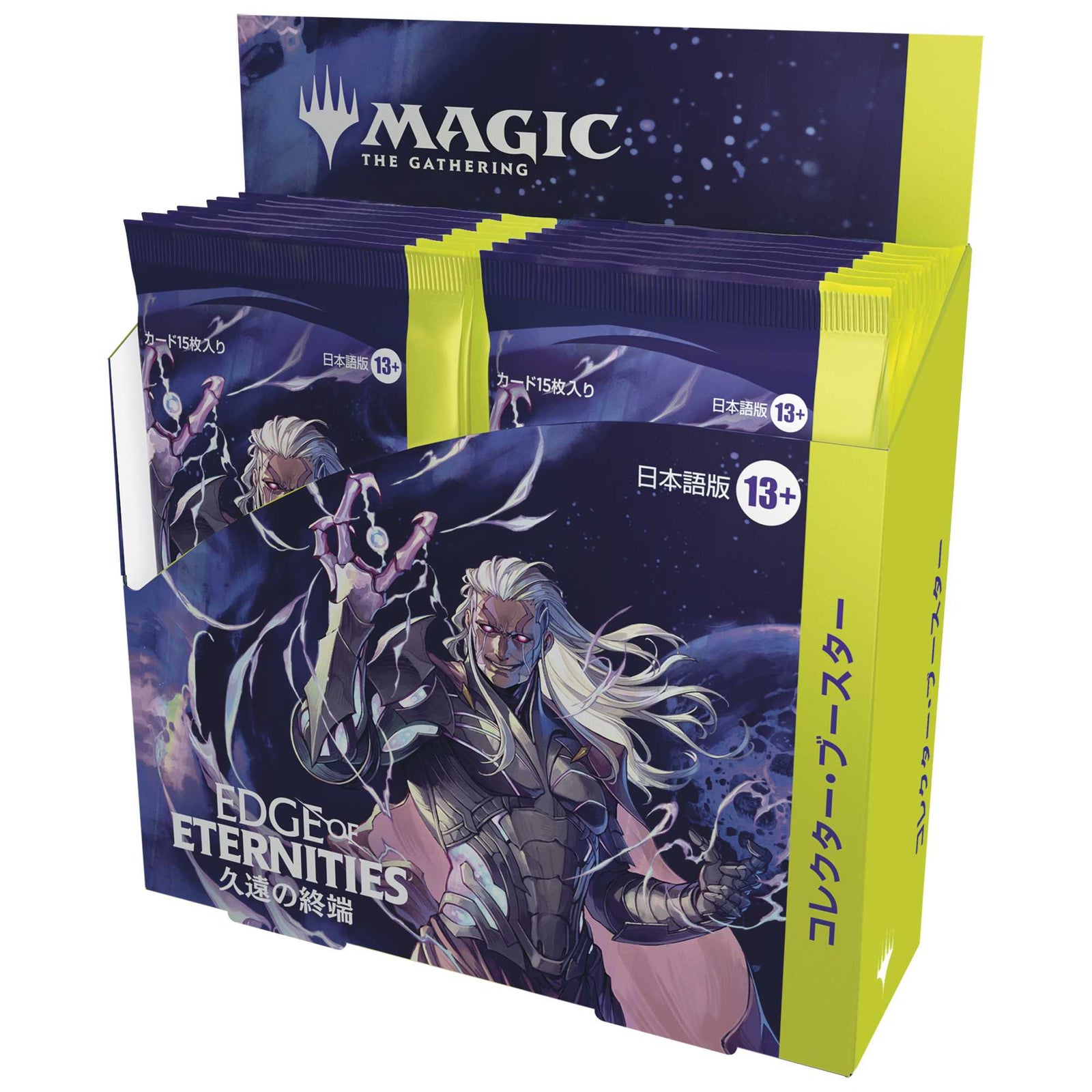 Magic the Gathering Edge of Eternities Collector Booster Display Japanese 1