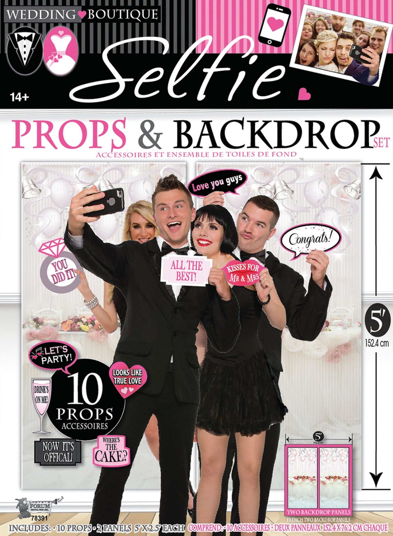 Wedding Photo Booth Set 12pc Party Goods 1