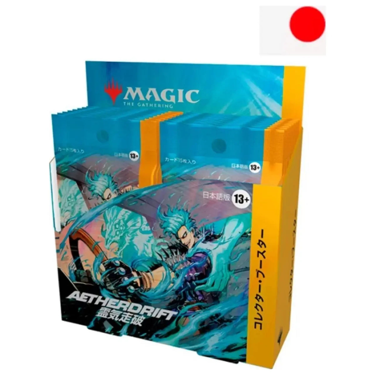 Magic: The Gathering: Aetherdrift Collector Booster Display (JAPANESE)