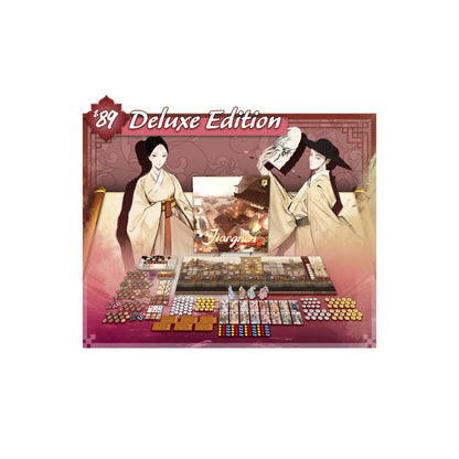 Jiangnan (Deluxe Edition) product image
