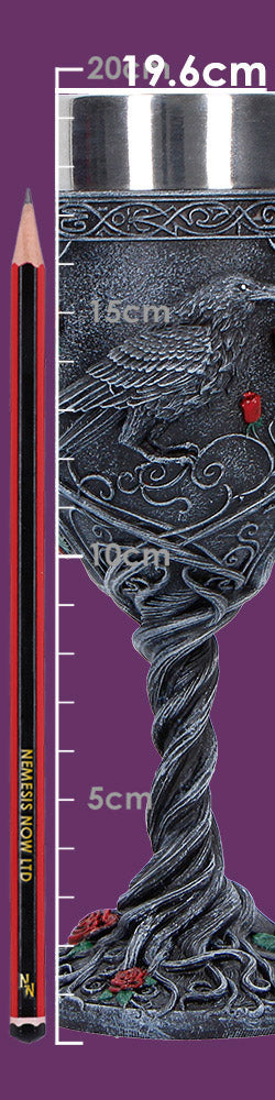 Twilight Bloom Goblet 19.6cm 9