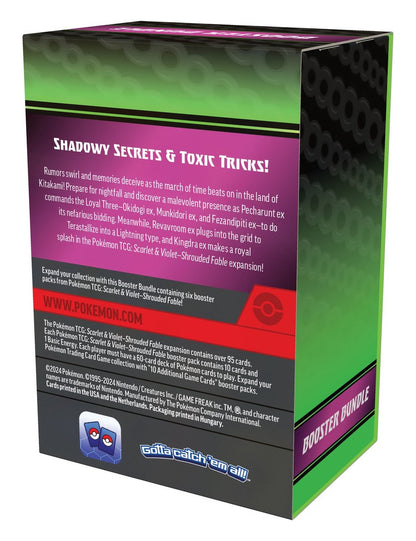 Pokémon TCG: Scarlet & Violet 6.5 Shrouded Fable - Booster Bundle X 10 5